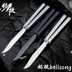 无疆雅线 580￥